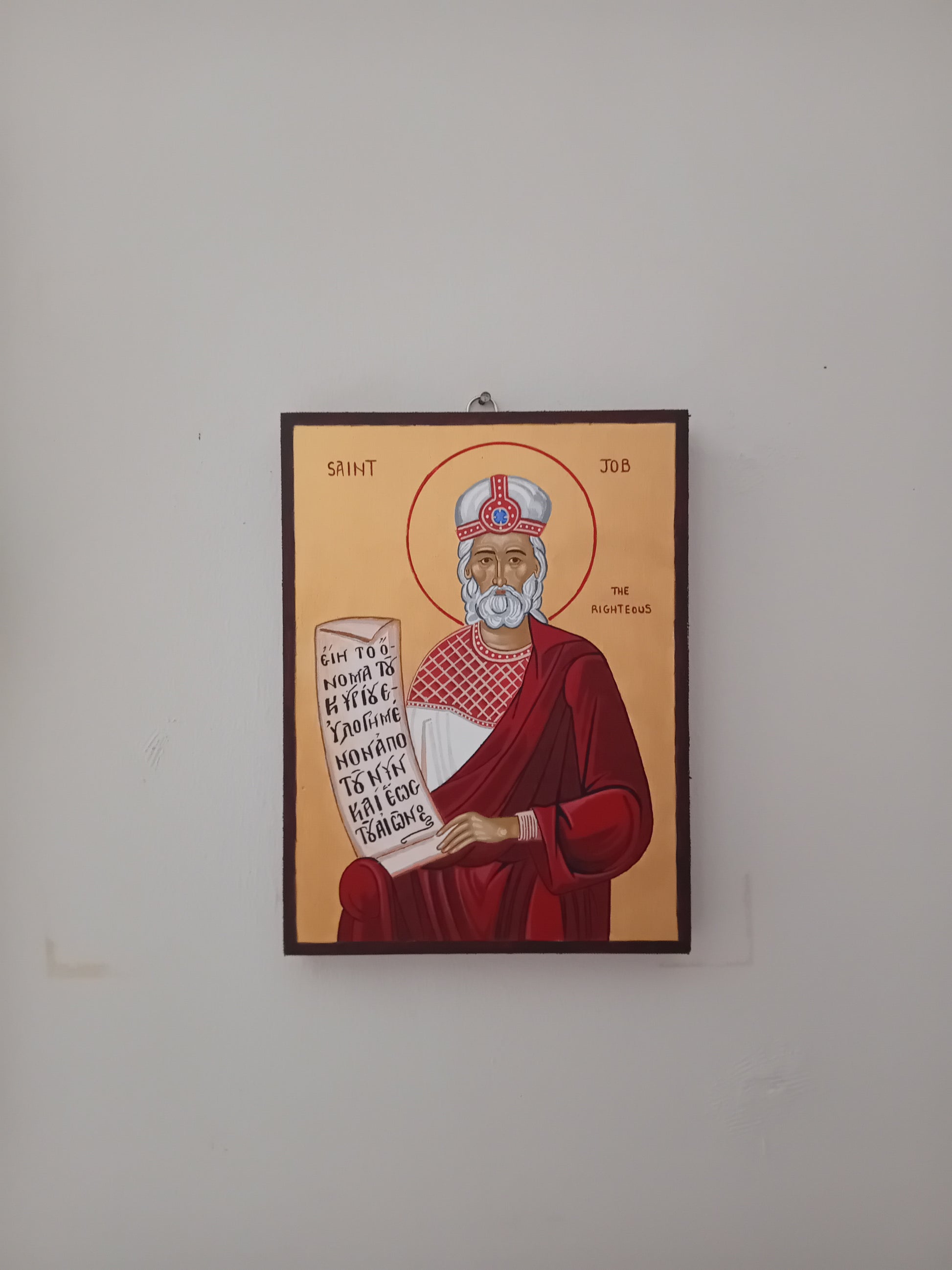 Handpainted orthodox religious icon Saint Job the Righteous and Long Suffering - Handmadeiconsgreece