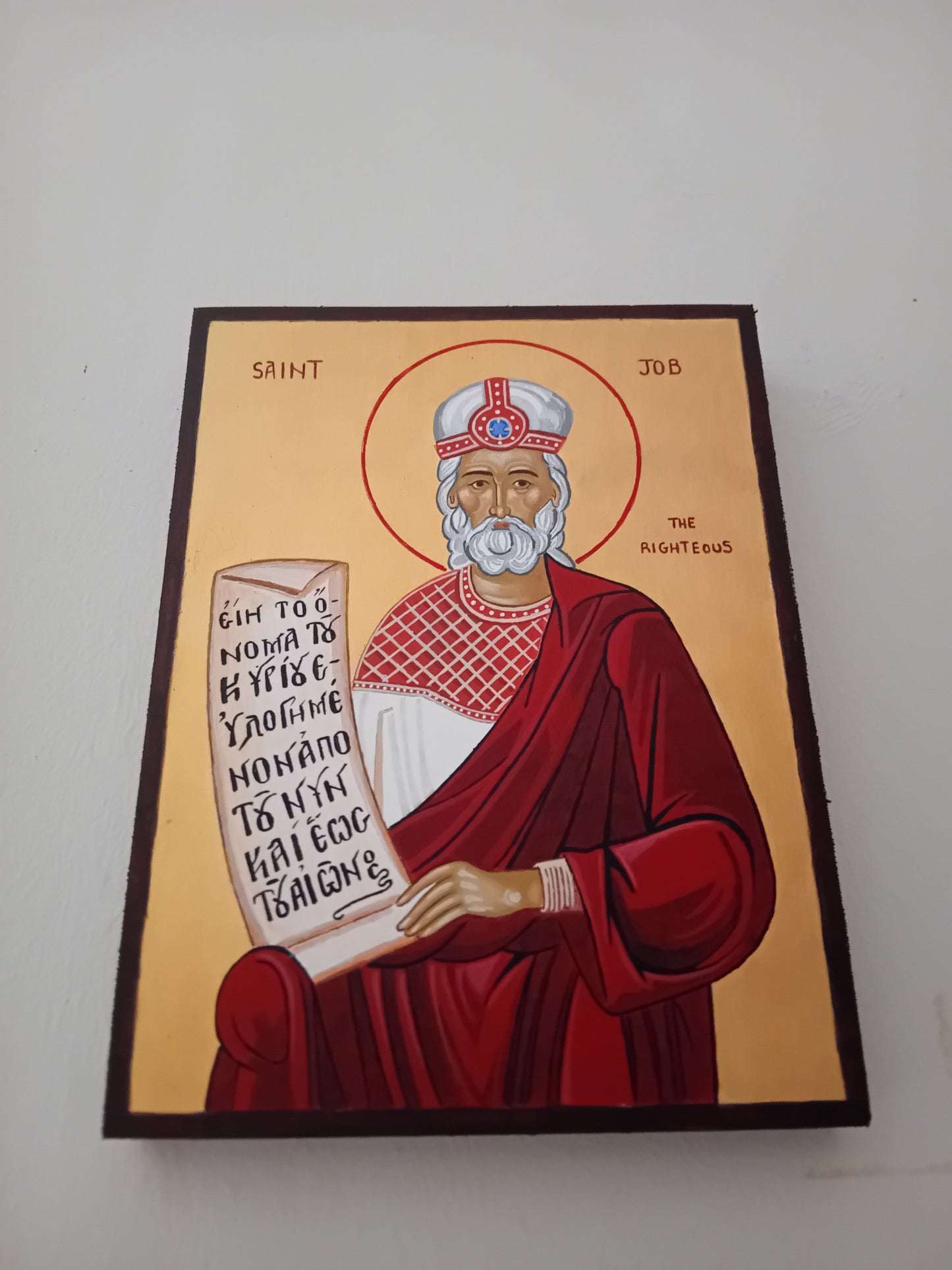 Handpainted orthodox religious icon Saint Job the Righteous and Long Suffering - Handmadeiconsgreece