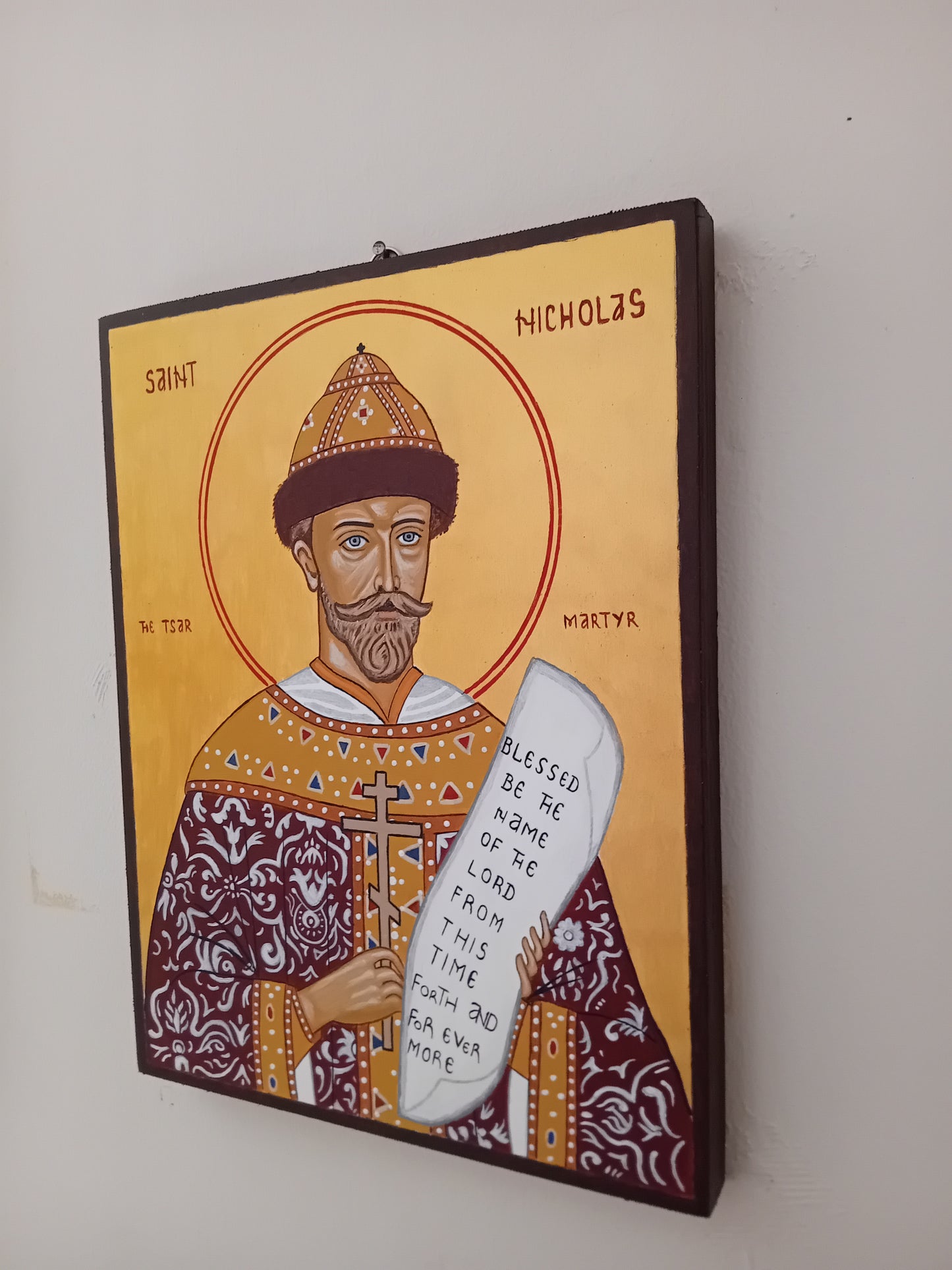 Saint Nicholas Romanov The Tsar Martyr