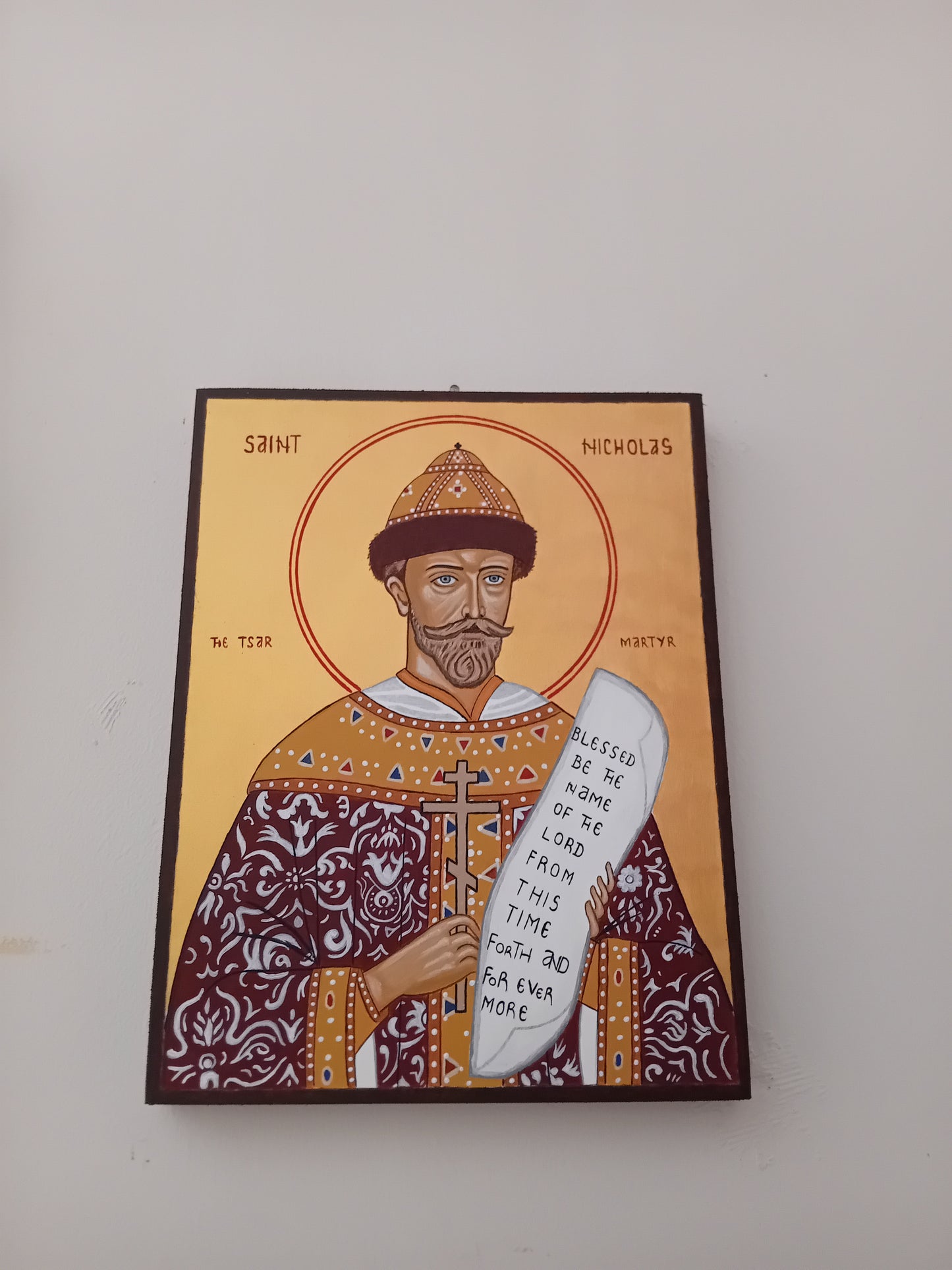Saint Nicholas Romanov The Tsar Martyr