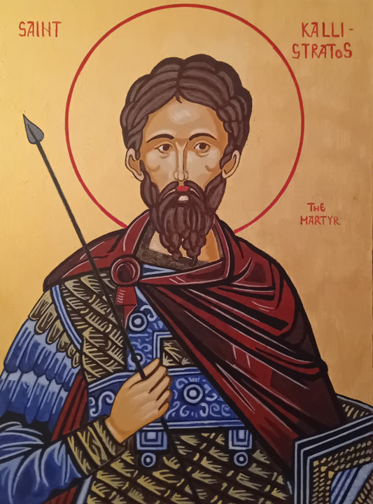 Handpainted orthodox religious icon Saint Kallistratos the Martyr - Handmadeiconsgreece