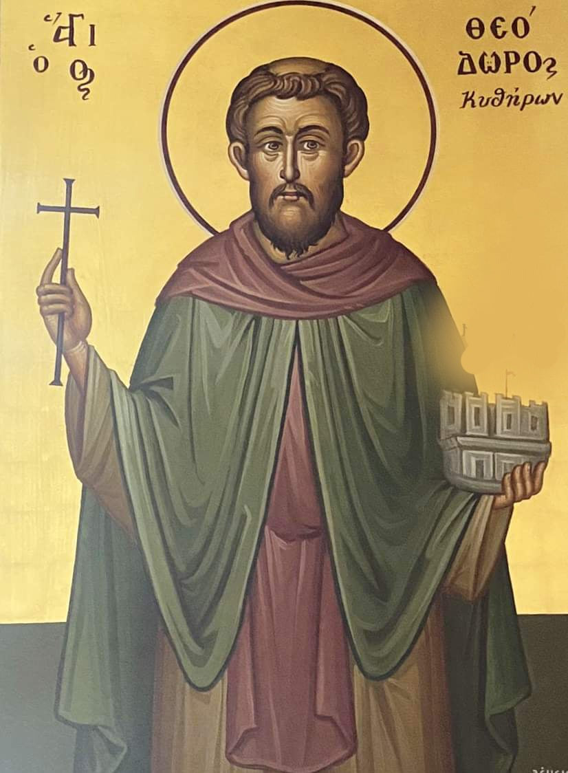 Saint Theodore of Kythera