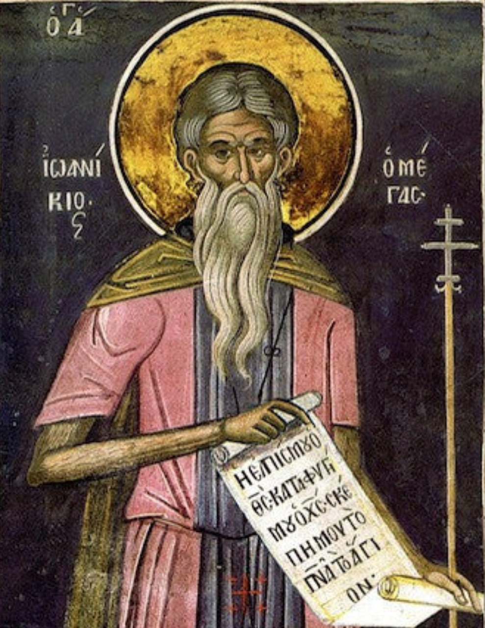 Saint Ioannicius the Great