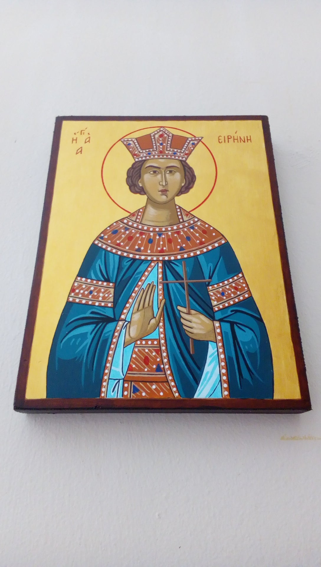 Saint Eirini the Great Martyr