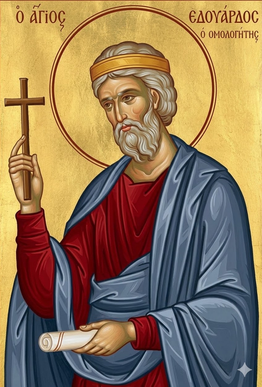 Handpainted catholic religious icon of Saint Edward the Confessor - Handmadeiconsgreece 