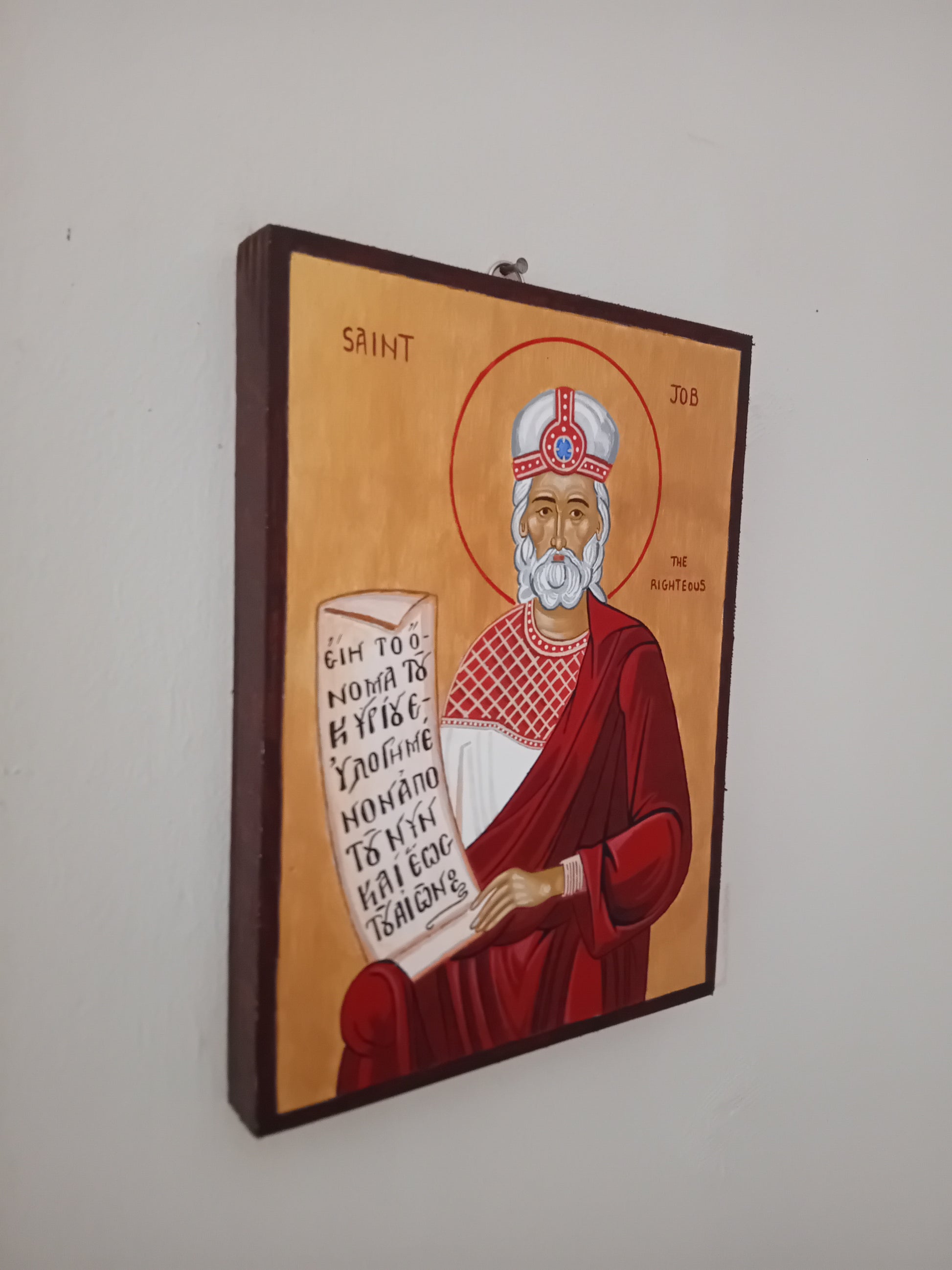 Handpainted orthodox religious icon Saint Job the Righteous and Long Suffering - Handmadeiconsgreece