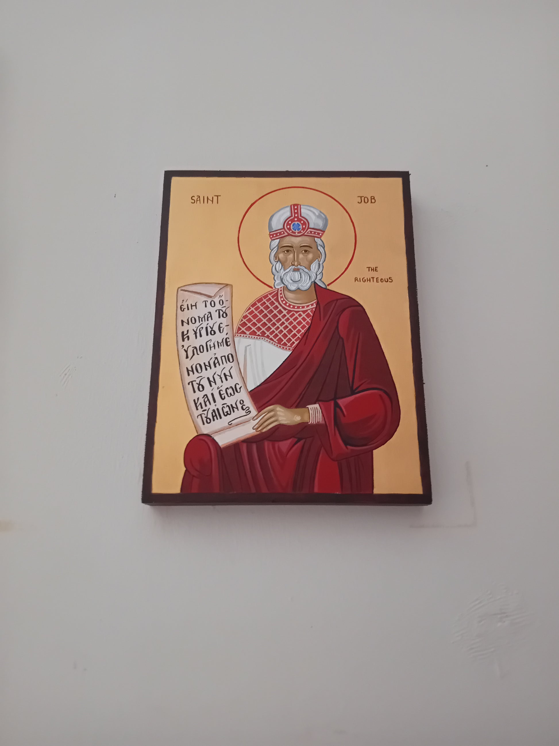 Handpainted orthodox religious icon Saint Job the Righteous and Long Suffering - Handmadeiconsgreece