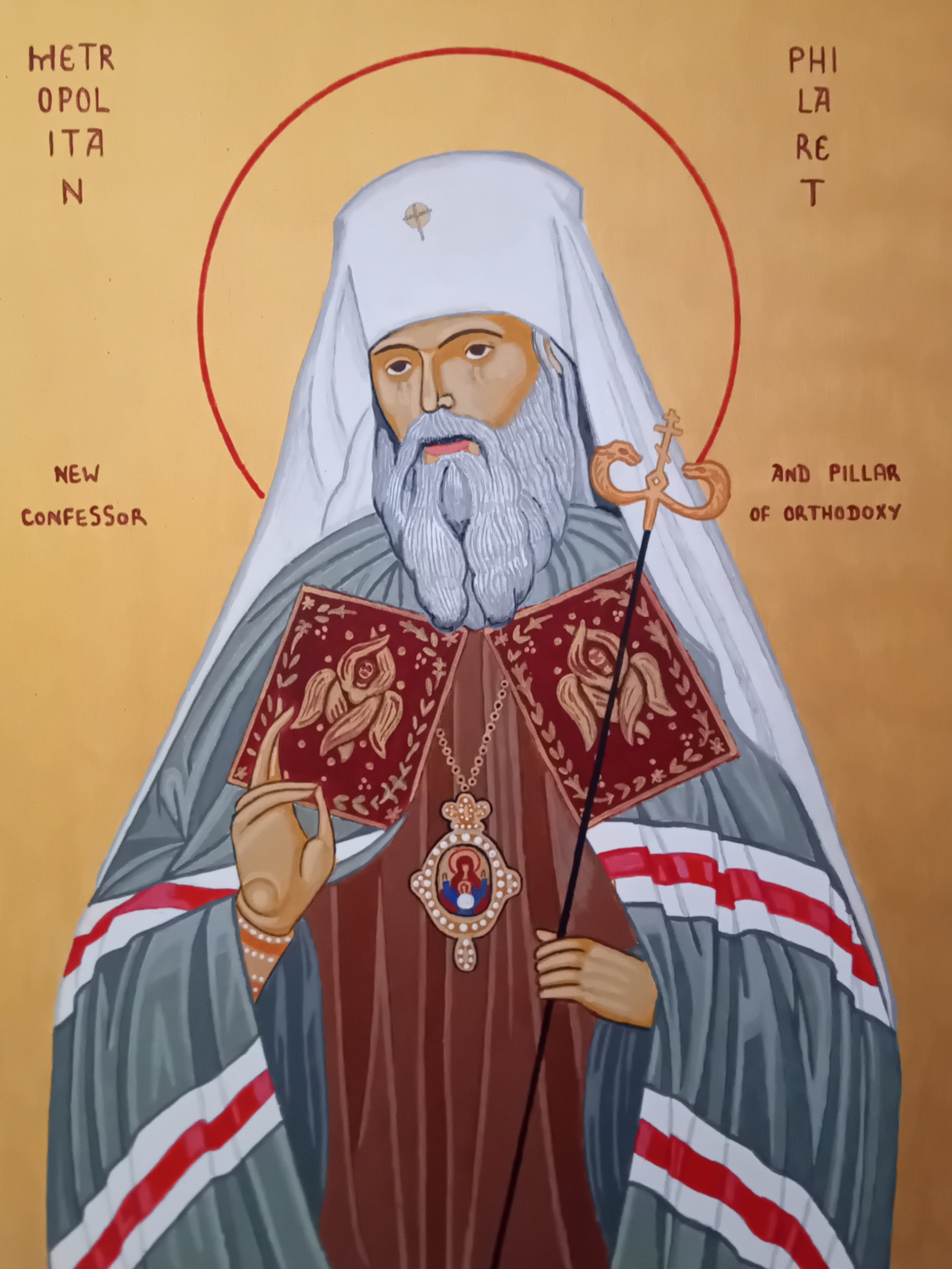 Handpainted orthodox religious icon Saint Philaret of New York - Handmadeiconsgreece