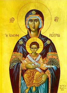 Handpainted orthodox religious icon Panagia Eleftherotria - Handmadeiconsgreece