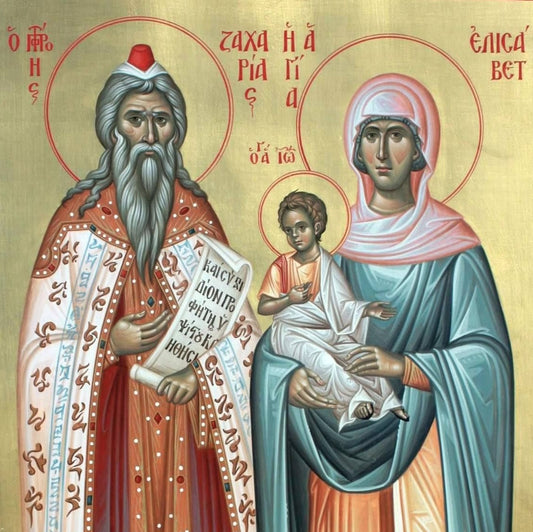 Handpainted orthodox religious icon Saint Zachariah, Saint Elizabeth and Saint John the Forerunner - Handmadeiconsgreece