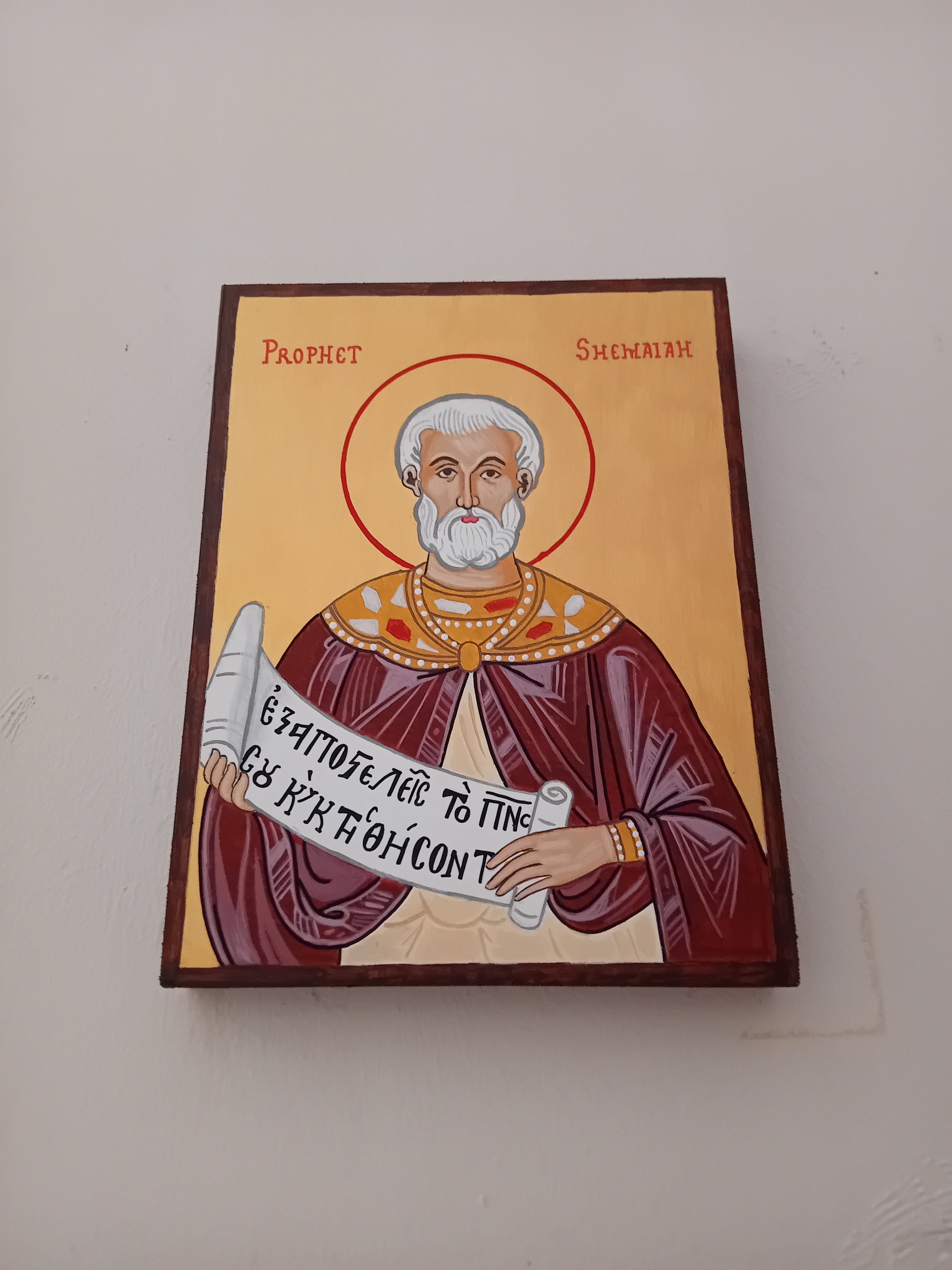 Handpainted orthodox religious icon of Prophet Shemaiah - Handmadeiconsgreece 