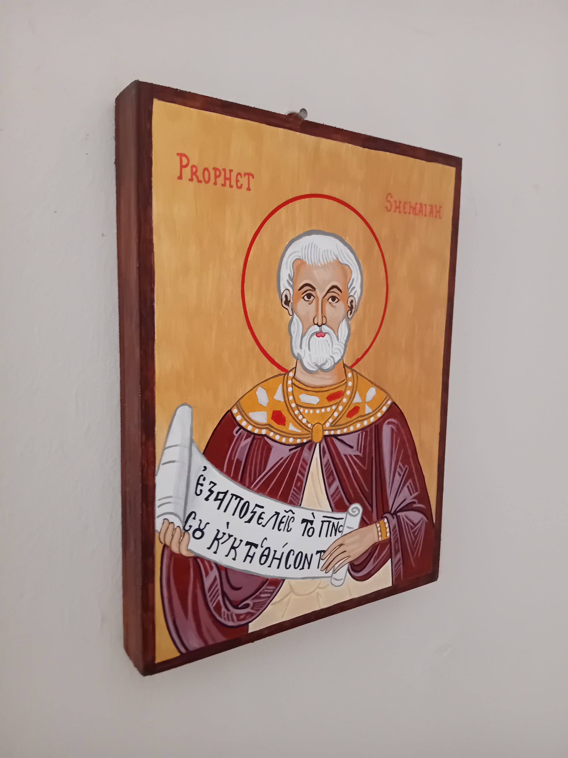 Handpainted orthodox religious icon of Prophet Shemaiah - Handmadeiconsgreece 