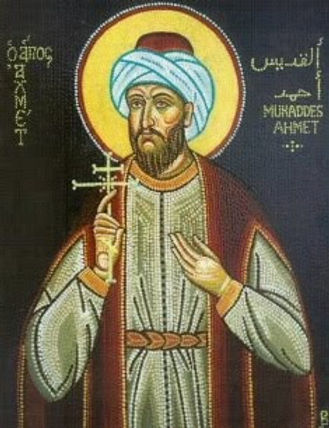 Handpainted orthodox religious icon Saint Ahmed Al-Khattat the Calligrapher - Handmadeiconsgreece