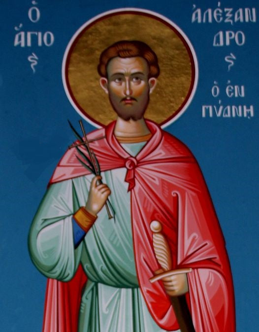 Handpainted orthodox religious icon Saint Alexander of Pydna - Handmadeiconsgreece