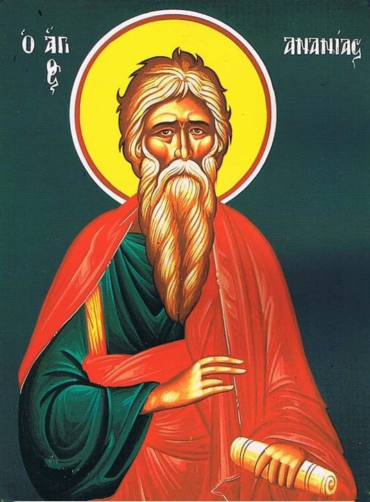 Handpainted orthodox religious icon Saint Ananias of Damascus - Handmadeiconsgreece
