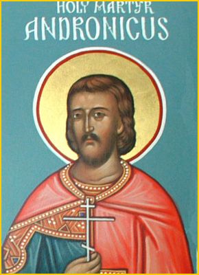 Handpainted orthodox religious icon Saint Andronicus the Martyr - Handmadeiconsgreece