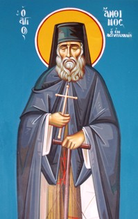 Handpainted orthodox religious icon Saint Anthimos Kourouklis the Blind Ascetic of Kefallonia - Handmadeiconsgreece 