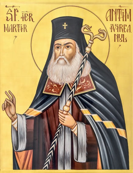 Handpainted orthodox religious icon Saint Antim Ivirean the Metropolitan of Romania - Handmadeiconsgreece
