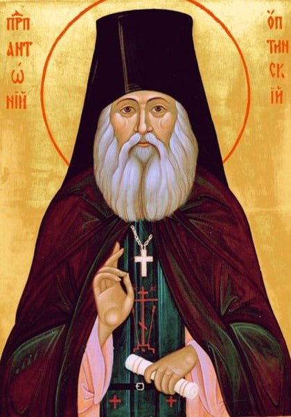 Handpainted orthodox religious icon Saint Anthony of Optina - Handmadeiconsgreece
