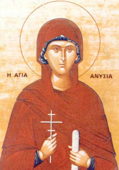 Handpainted orthodox religious icon Saint Anysia the Virgin Martyr of Thessaloniki - Handmadeiconsgreece
