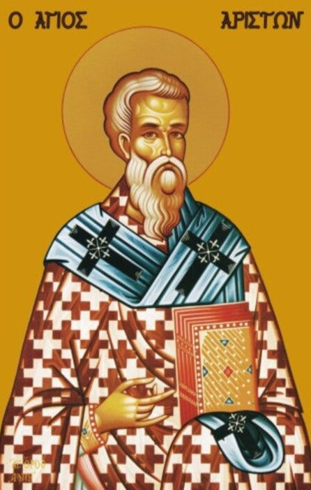 Handpainted orthodox religious icon Saint Ariston the Wonderworker and Bishop of Arsinoe - Handmadeiconsgreece
