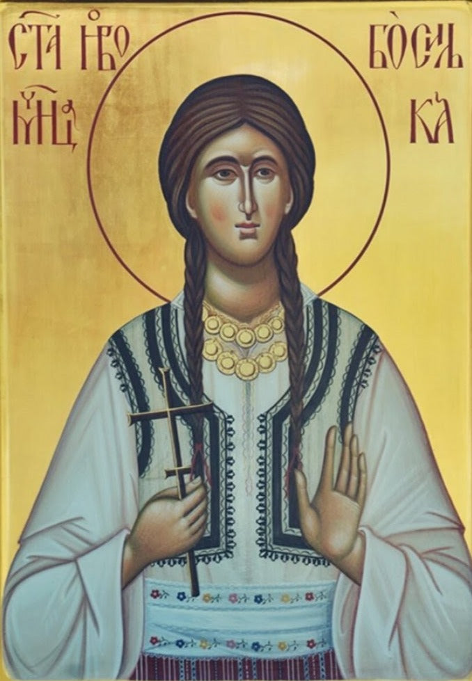 Handpainted orthodox religious icon Saint Bosiljka Rajicic of Pasjane the New Martyr - Handmadeiconsgreece