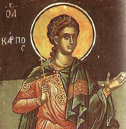 Handpainted orthodox religious icon Saint Carpos the Apostle of the Seventy - Handmadeiconsgreece