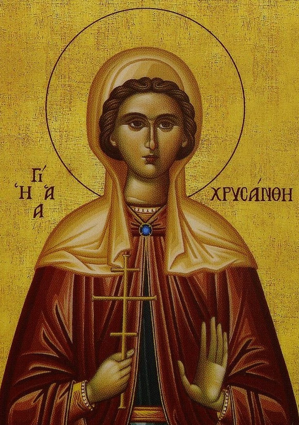 Handpainted orthodox religious icon Saint Chrysanthi - Handmadeiconsgreece