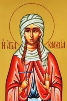 Handpainted orthodox religious icon Saint Claudia - Handmadeiconsgreece