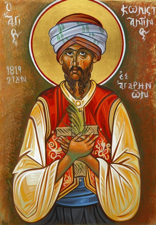 Handpainted orthodox religious icon Saint Constantine the Hagarene - Handmadeiconsgreece