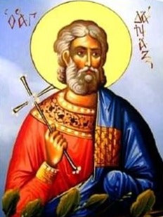 Handpainted orthodox religious icon Saint Danax the Reader - Handmadeiconsgreece