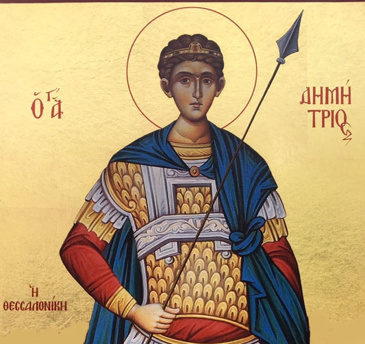 Handpainted orthodox religious icon Saint Demetrius - Handmadeiconsgreece
