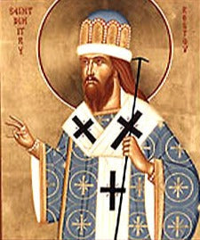 Handpainted orthodox religious icon Saint Demetrius the Metropolitan of Rostov - Handmadeiconsgreece