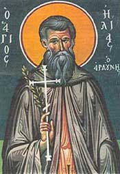 Handpainted orthodox religious icon Saint Elias Ardounis the New Martyr of Kalamata - Handmadeiconsgreece