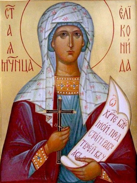 Handpainted orthodox religious icon Saint Elikonida of Thessaloniki - Handmadeiconsgreece