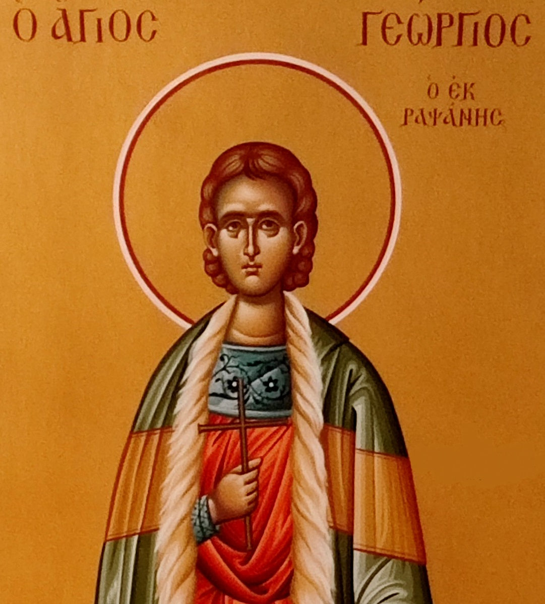 Handpainted orthodox religious icon Saint George the New Martyr of Rapsani - Handmadeiconsgreece