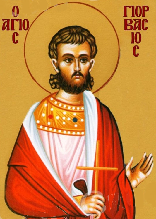 Handpainted orthodox religious icon Saint Gervasius - Handmadeiconsgreece