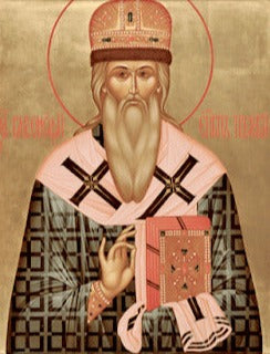 Handpainted russian orthodox religious icon Saint Gurias the Archbishop of Kazan - Handmadeiconsgreece