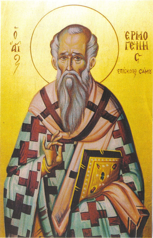 Handpainted orthodox religious icon Saint Hermogenes the Wonderworker and Bishop of Samos - Handmadeiconsgreece
