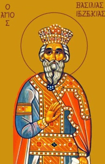 Handpainted orthodox religious icon Saint Hezekiah the King of Judah - Handmadeiconsgreece