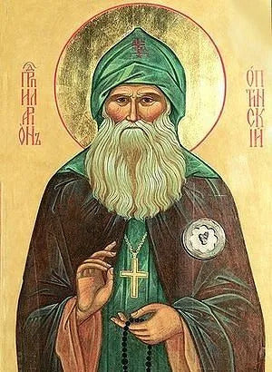 Handpainted orthodox religious icon Saint Hilarion of Optina - Handmadeiconsgreece