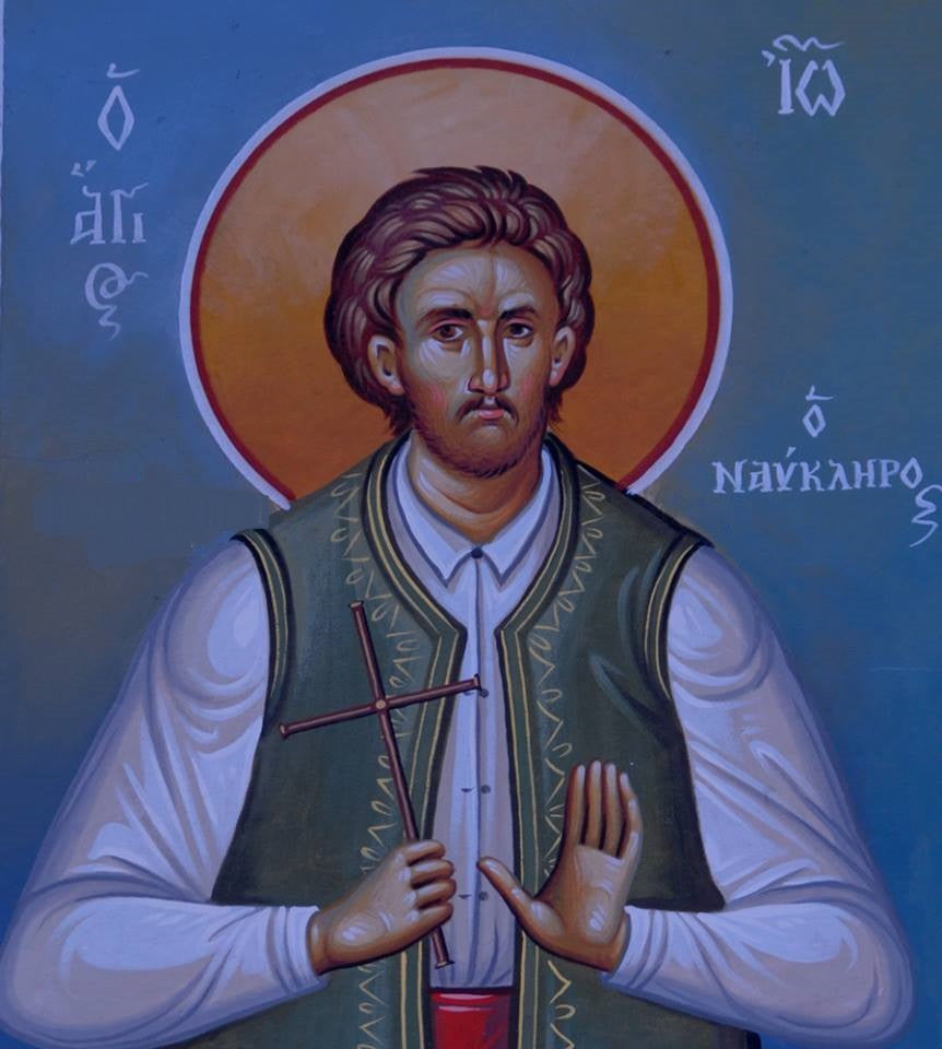 Handpainted orthodox religious icon Saint Ioannis the Quartermaster - Handmadeiconsgreece