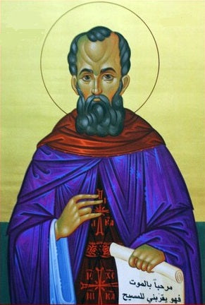 Handpainted orthodox religious icon Saint Jacob of Hamatoura - Handmadeiconsgreece