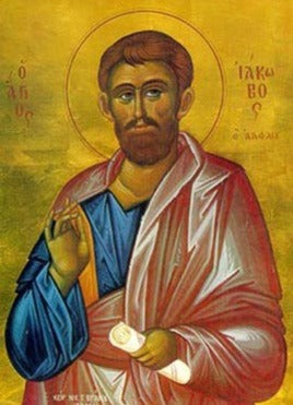 Handpainted orthodox religious icon Saint James Alphaeus the Apostle - Handmadeiconsgreece