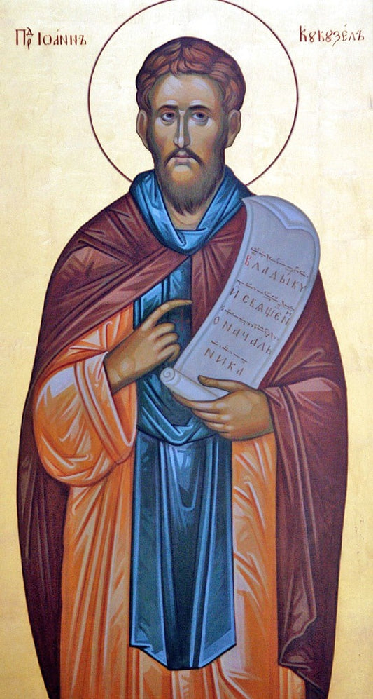 Handpainted orthodox religious icon Saint John Koukouzelis the Hymnographer of Mount Athos - Handmadeiconsgreece