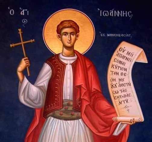 Handpainted orthodox religious icon Saint John the New Martyr of Monemvasia - Handmadeiconsgreece
