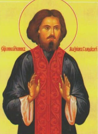 Handpainted orthodox religious icon Saint Maxim Sandovich - Handmadeiconsgreece