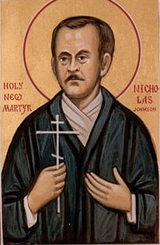 Handpainted orthodox religious icon Saint Nicholas Johnson - Handmadeiconsgreece