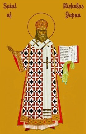 Handpainted orthodox religious icon Saint Nicholas the Enlightener of Japan - Handmadeiconsgreece