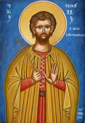 Handpainted orthodox religious icon Saint Nicholas the New Martyr of Vounenis - Handmadeiconsgreece